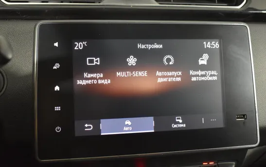 Renault Arkana 1.30 вариатор, фото №10