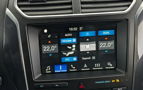 Ford Explorer 3.50 автоматическая, фото №13